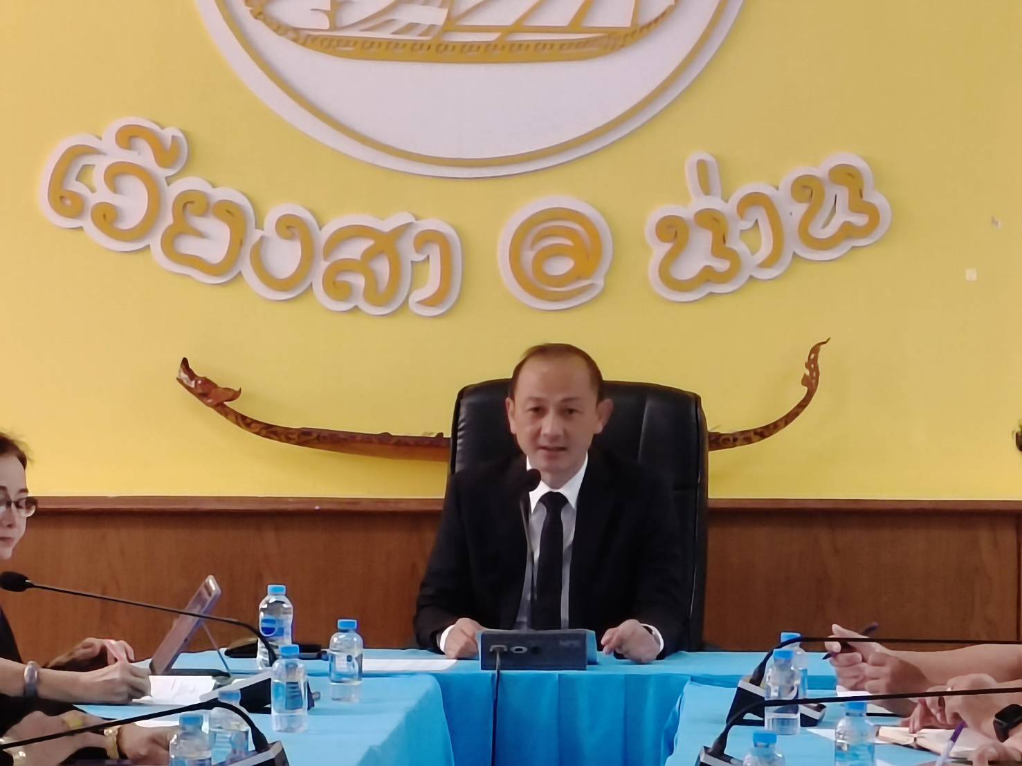 ประชุมคณะกรรมการเครือข่ายกองทุนแม่ของแผ่นดินอำเภอเวียงสา