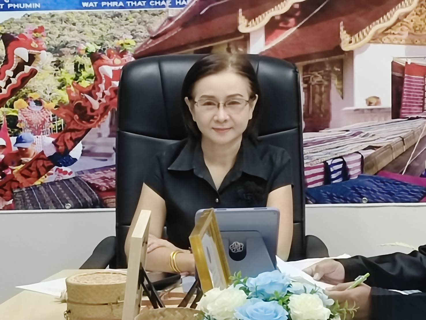 ประชุมคณะกรรมการเครือข่าย โคก หนองนา โมเดล ประจำปี งบประมาณ พ.ศ.2569