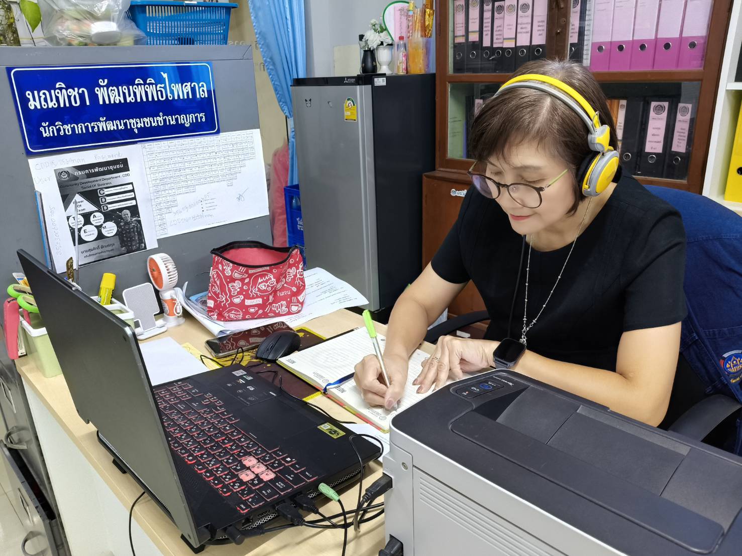 สำนักงานพัฒนาชุมชนอำเภอเวียงสา  เข้าร่วมประชุมการขับเคลื่อนการดำเนินงานไป “5+1 ประเด็นเน้นย้ำของกรมการพัฒนาชุมชน ประจำปีงบประมาณ พ.ศ.2569”