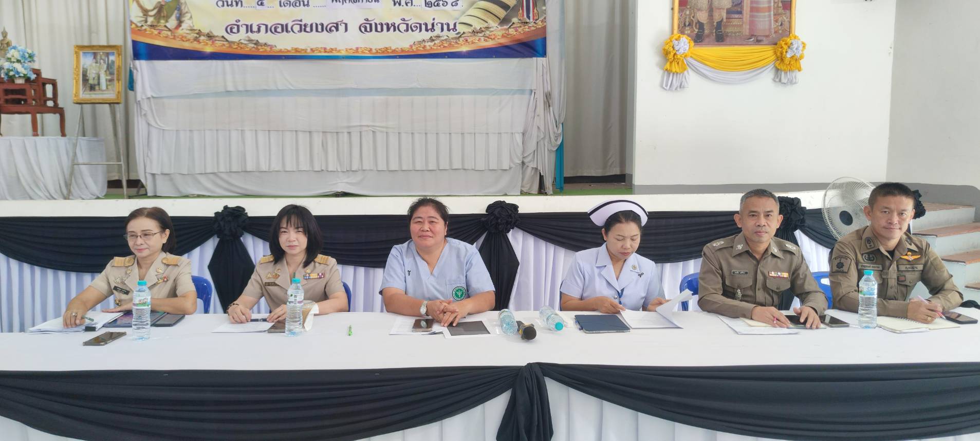 ้ร่วมประชุมกำนัน ผู้ใหญ่บ้าน ฯลฯ ประจำเดือน พ.ย. 68 เพื่อชี้แจงแนวทางการขับเคลื่อนงานพัฒนาชุมชน